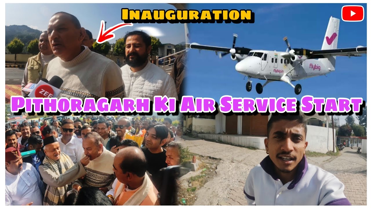 Phli bar Delhi se Pithoragarh direct flight aayi 🥰