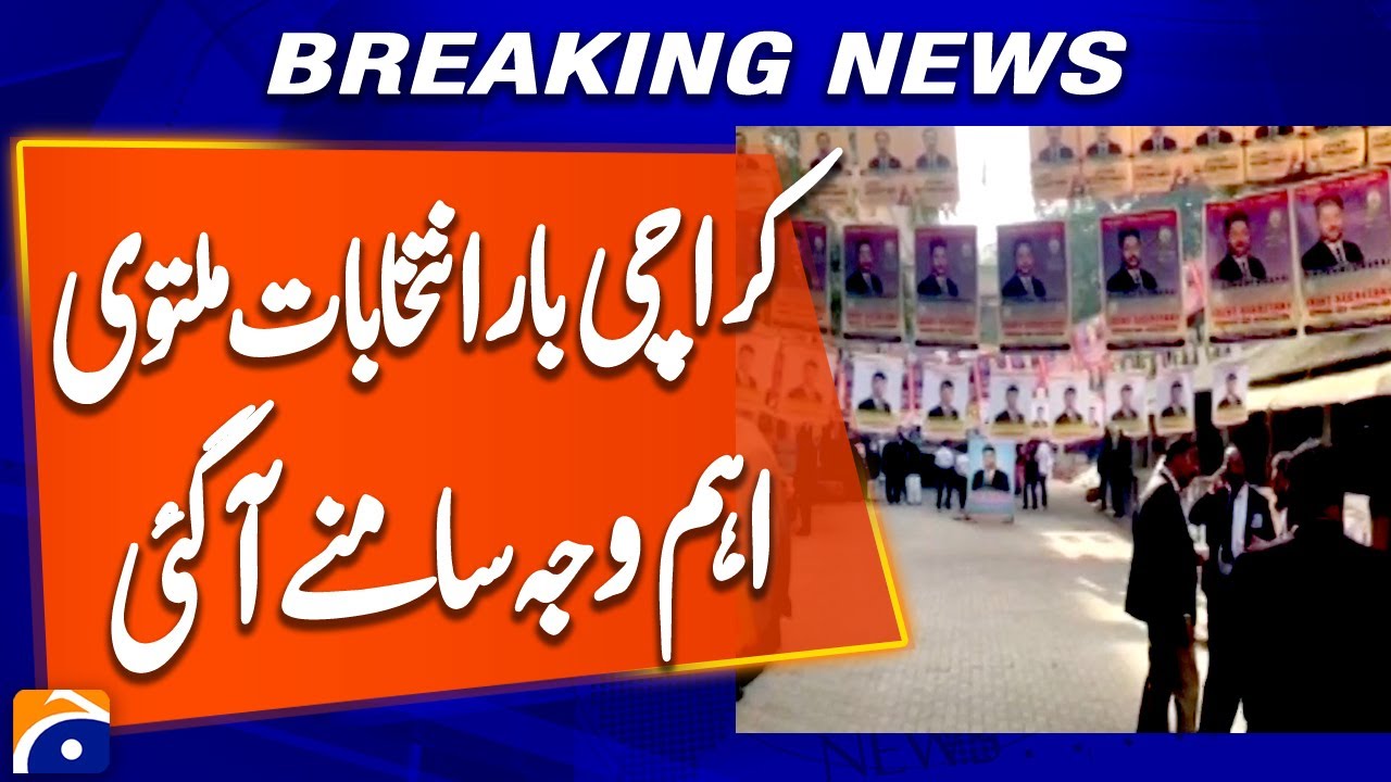 Karachi Bar Elections Postponed Over Chief Election Commissioner&rsquo;s Health | Breaking News
