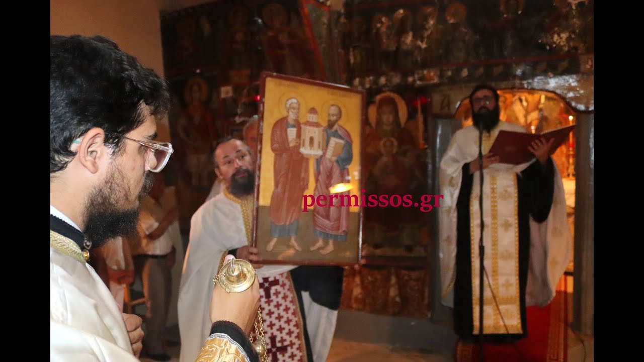 Πέτρου και Παύλου Λεύκτρα