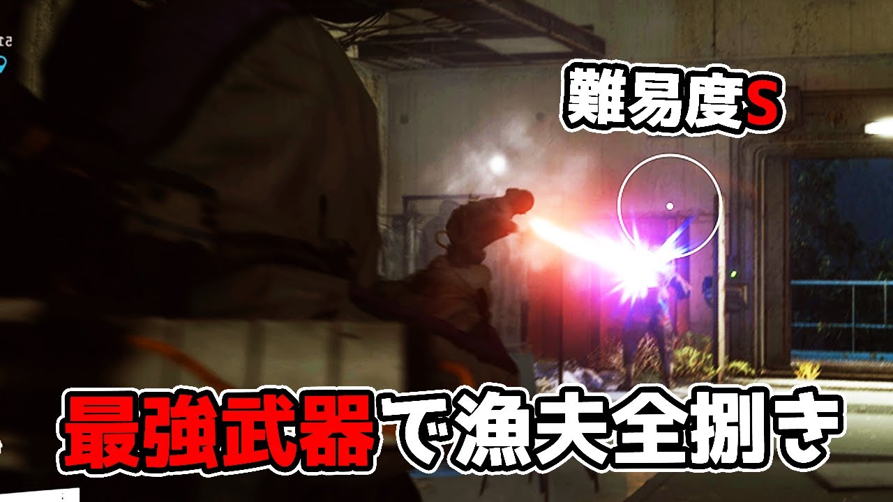 ARC Raidersの最強武器が決定しました
