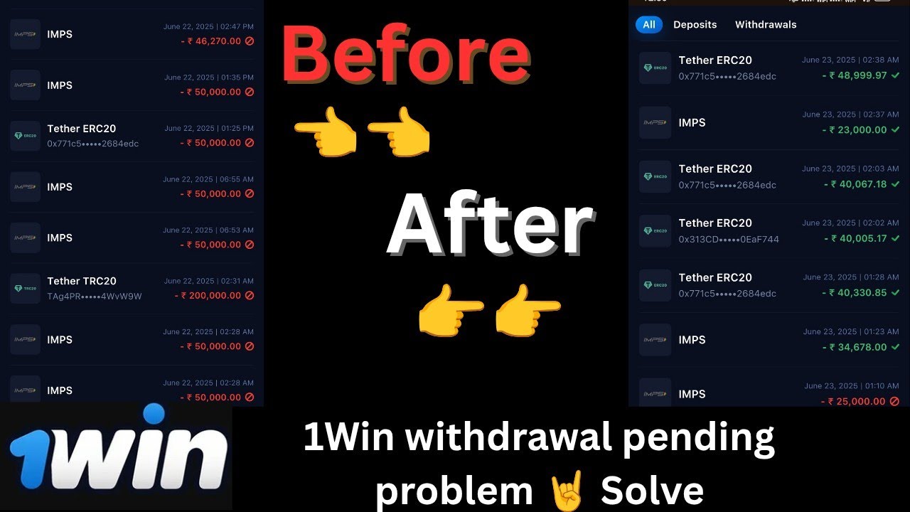 1Win withdrawal pending problem || withdrawal problem solved || 1win withdrawal verification || 1win