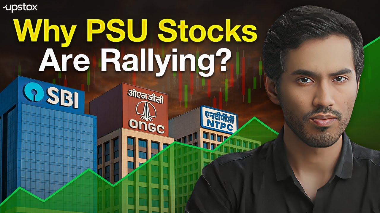 PSU Sector Mega Rally: Defense, Railways & Banks Are Exploding! | Upstox