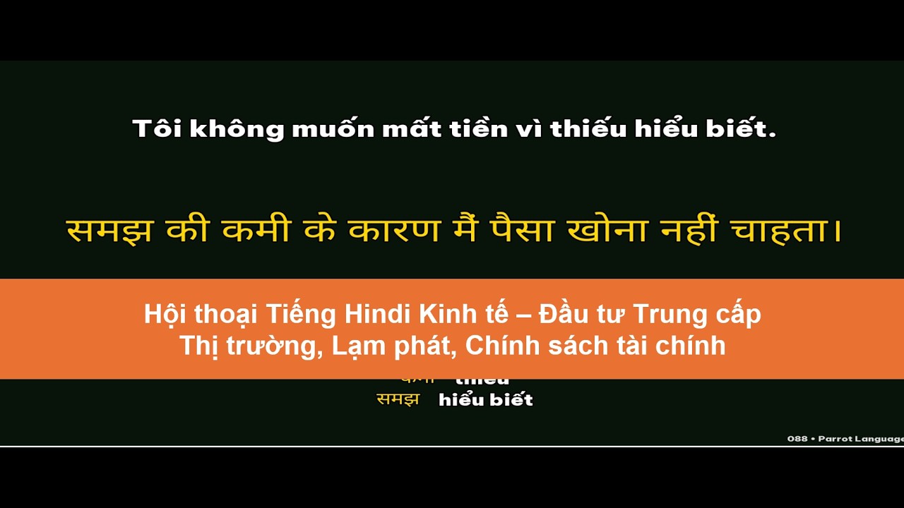 Hội thoại Tiếng Hindi Kinh tế – Đầu tư Trung cấp｜Thị trường, Lạm phát, Chính sách tài chính