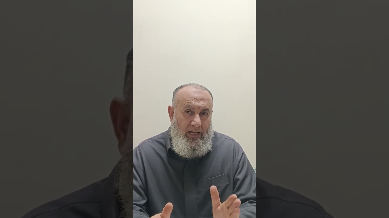 مباحث أصول الفقه 