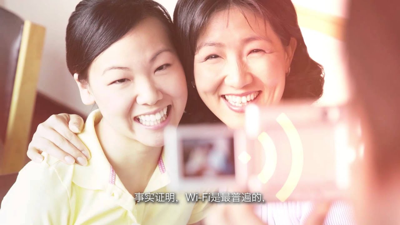 15 years of Wi-Fi ChineseSubtitles MP4