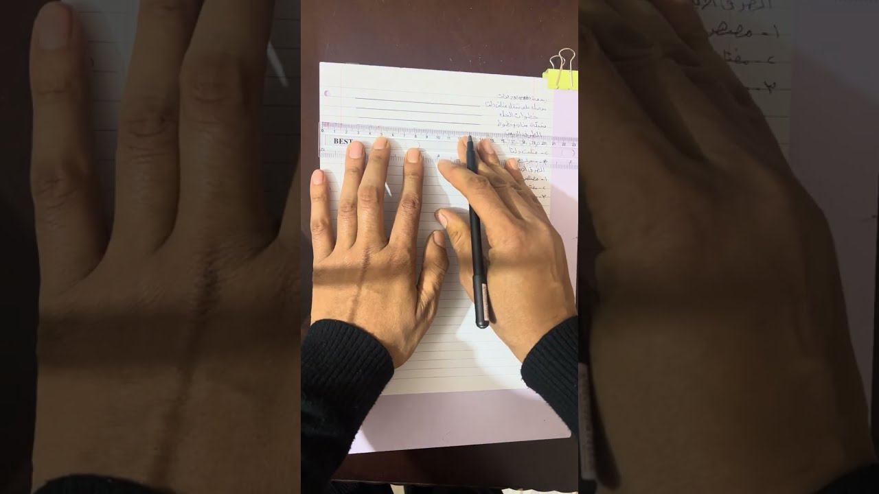 رسم صناعي كهرباء ⚡️ طريقة حفظ رسمة 2020 فولت مثلث دلتا