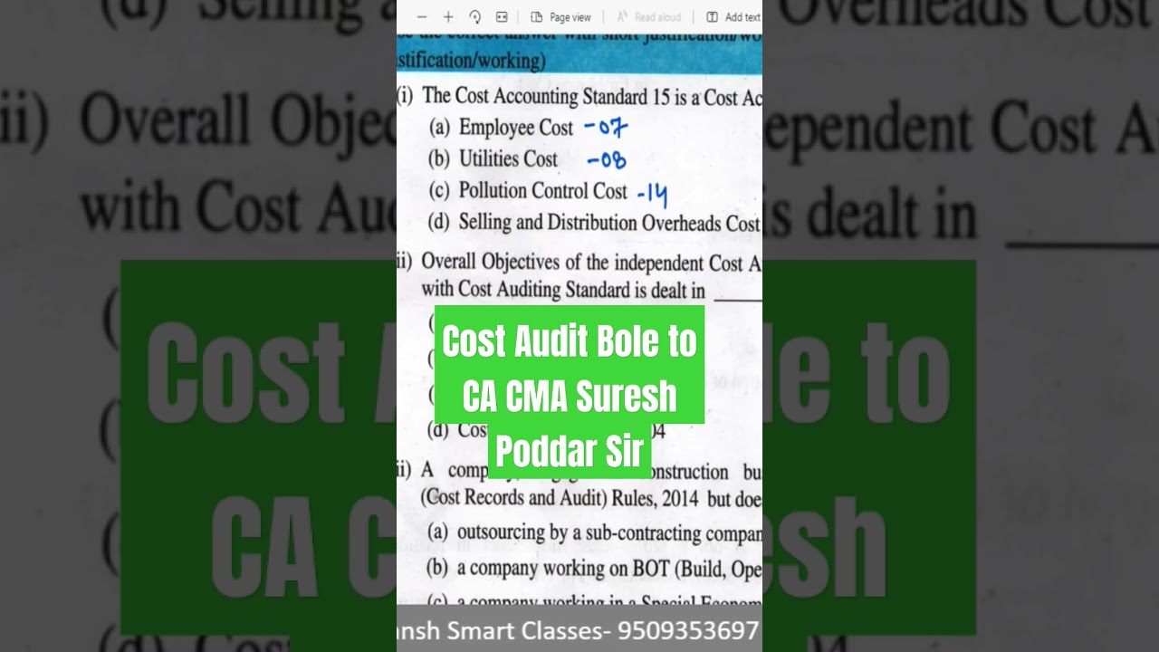 S-5 Cost Audit Imp. MCQ  #cmafinalcostaudit #cmastudents #cmaclasses #cmafinal #vanshsmartclasses