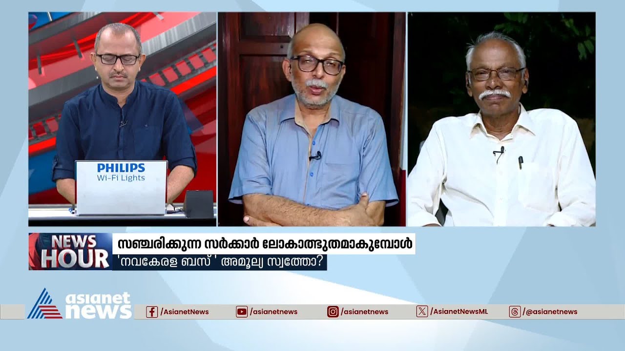 ജനസമ്പർക്ക പരിപാടിയുടെ പേരിൽ  ആക്ഷേപിച്ചതിൽ ഉമ്മൻചാണ്ടിയോട്  മാപ്പ് പറയണമെന്ന് അഡ്വ.ജയശങ്കർ