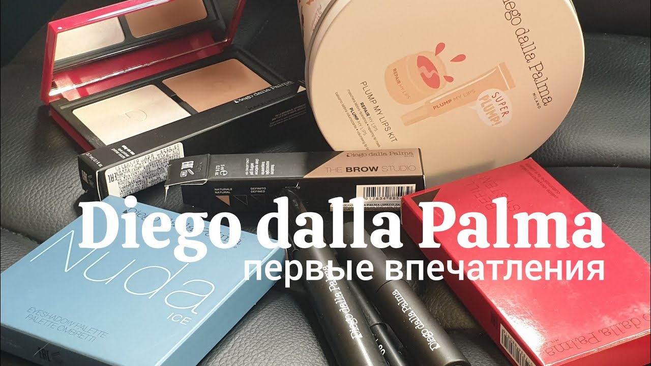 DIEGO DALLA PALMA первые впечатления и тест-драйв