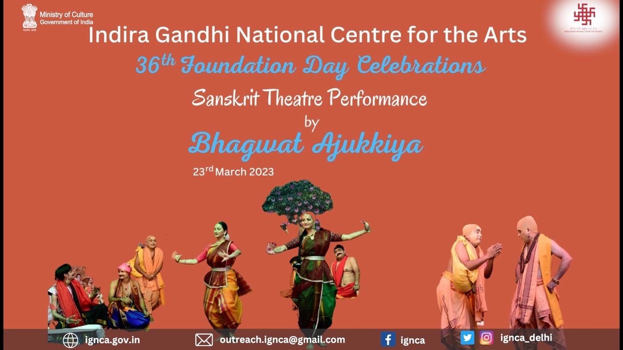 Bhagavadajjukam of Bodhayan || Sanskrit Play || Directed by Prof Ramakant Pandey