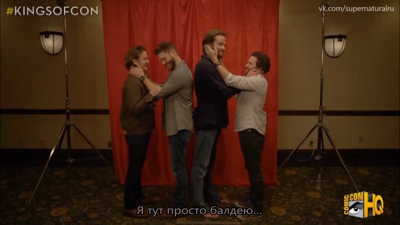 Послания Джеев и Миши 