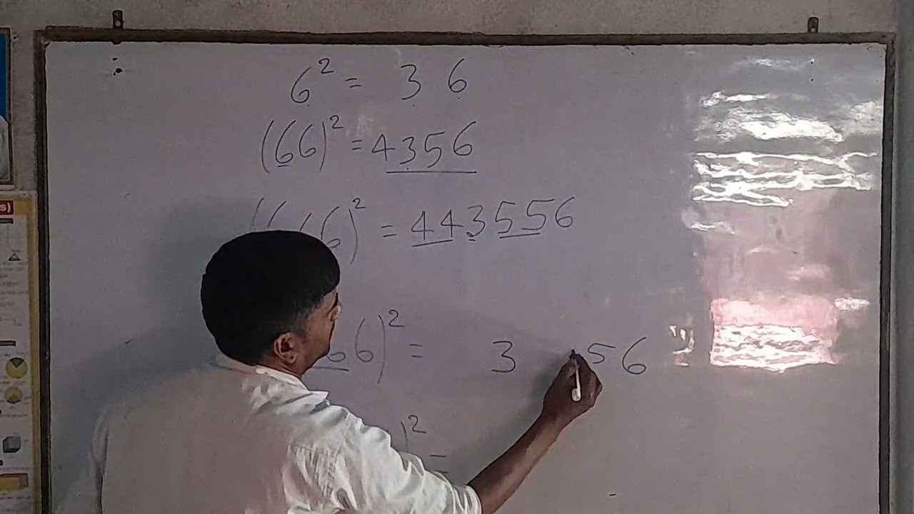 #Shyam  sir #Mathematics  square trick