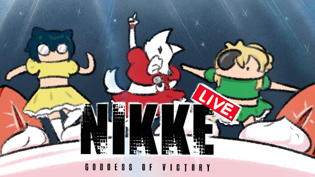 LIVE NIKKE : ไลฟ์ส่งท้ายปี 2025 PT2