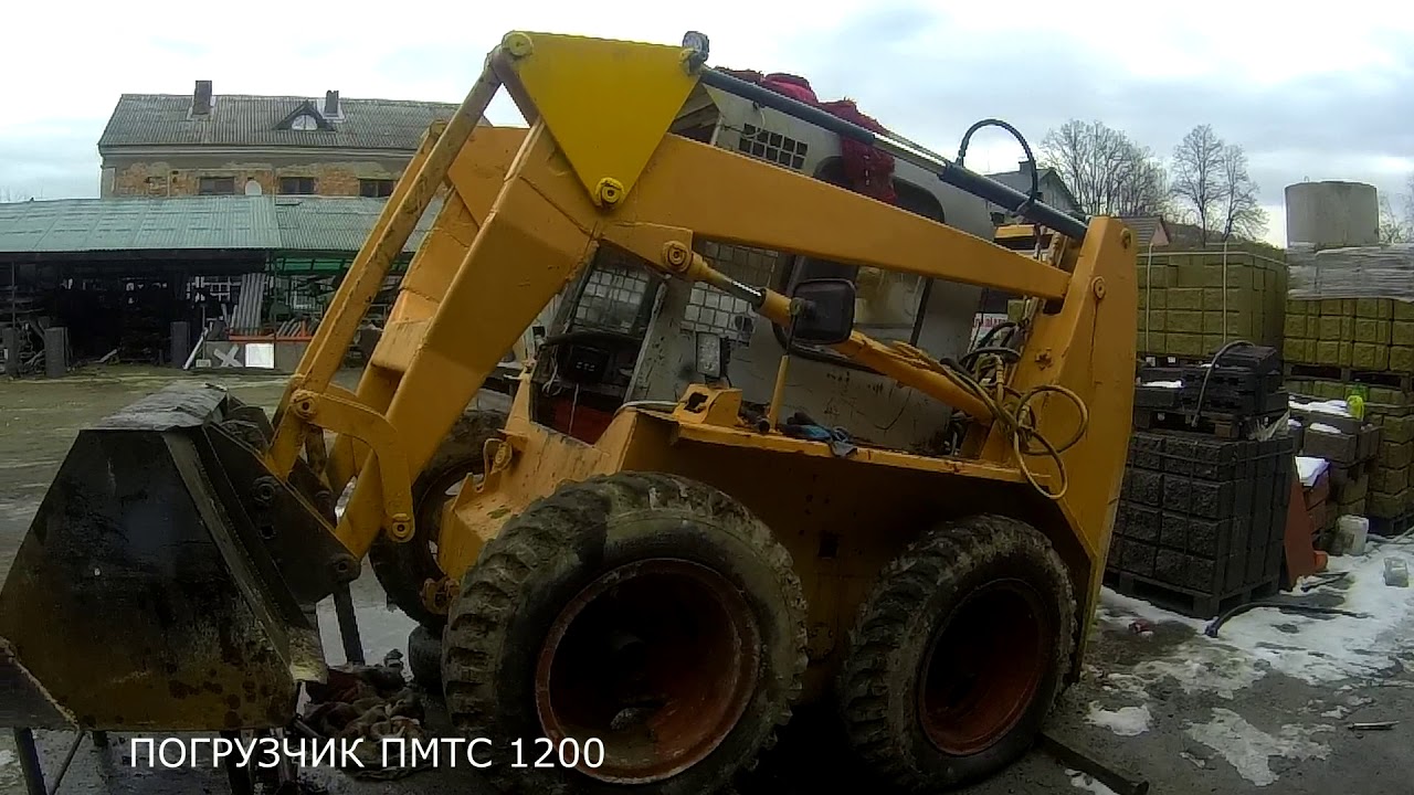 Погрузчик пмтс 1200 обзор та ремонт, бобкат, бобкет
