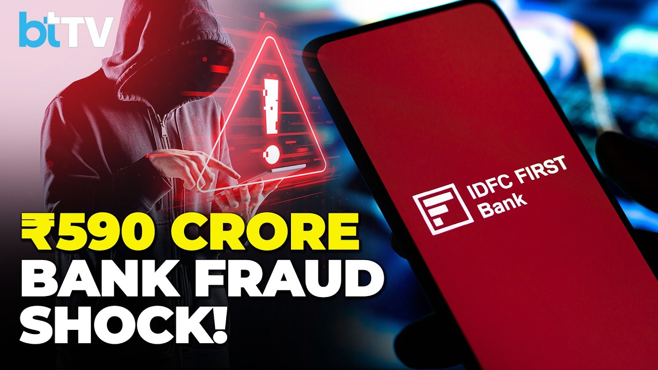 IDFC First Bank ₹590 Crore Fraud Exposed; Haryana Govt Pulls Funds | IDFC First Bank Share