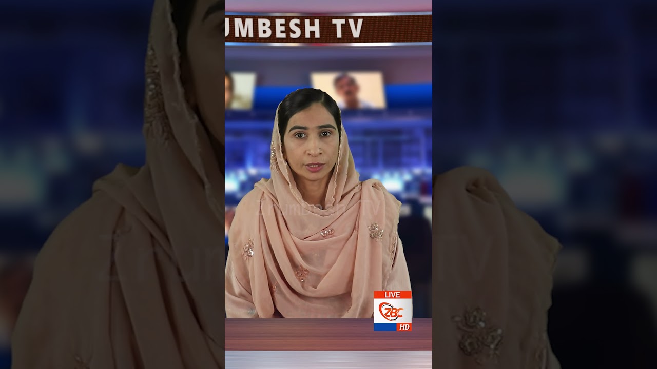 Zrumbesh TV Short News  By Mahnaz Baloch 13 April  2026