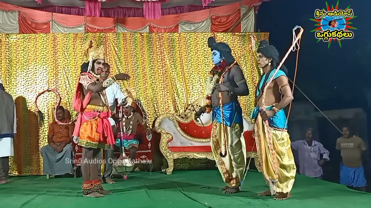 #చిరుతలరామాయణం #పూర్తివీడియో #మన్నేంపల్లి బోయినిశ్రీకాంత్9618537104 8184813538# NSTVOGGUKATHALU
