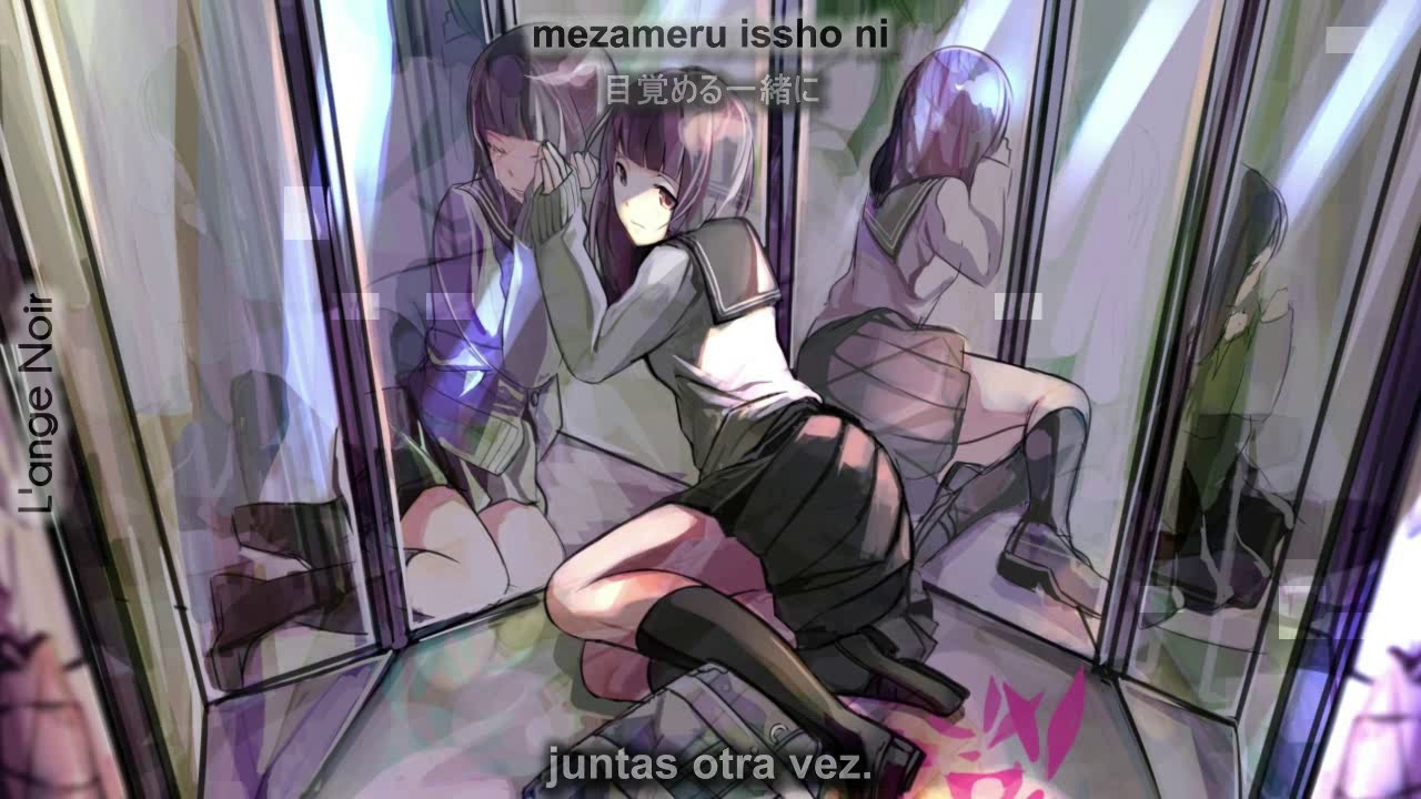 Ali Project - Yomi no Tasogare no, Utsuronaru Aoki Hitomi no - [Sub Español]