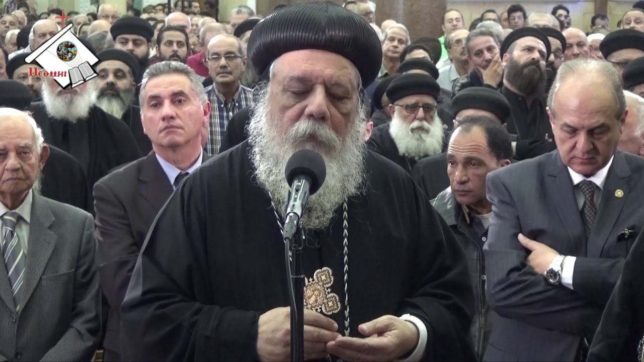 2019/11/25 صلاة جنازة تاسوني أنچيل باسيلي زوجة المتنيح القمص بيشوي كامل كاهن كنيسة مارجرجس بسبورتنج