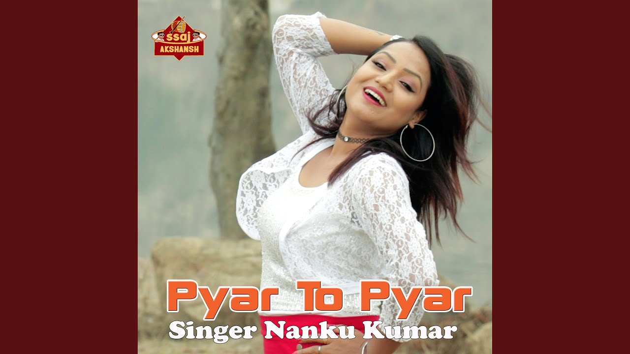 Pyar To Pyar