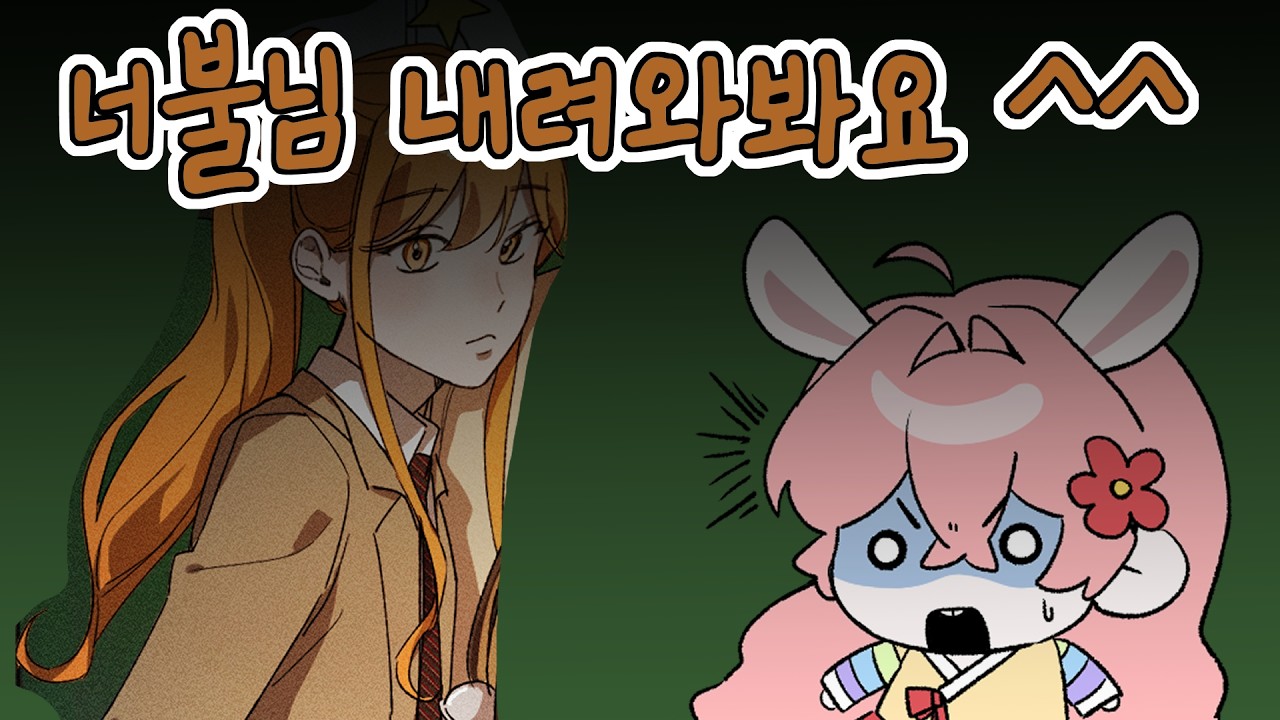 픽셀 기강