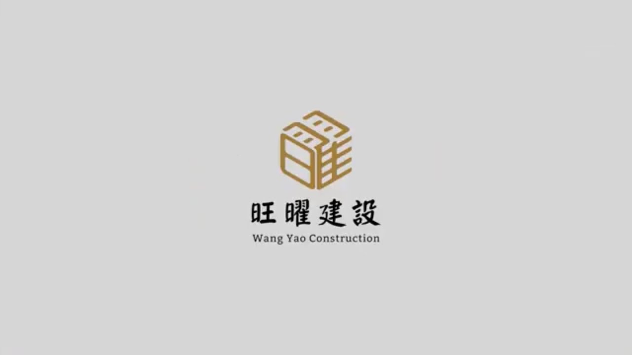 尾牙紀錄｜2024 旺曜尾牙