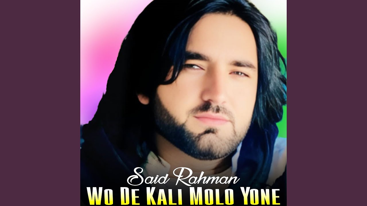 Wo De Kali Molo Yone