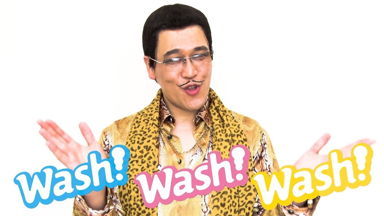 ピコ太郎、世界中で話題の“手洗い動画” 新バージョン公開！　『PIKOWash! プロジェクト』第1弾スペシャルムービー「PPAP-2020-PIKOWash! ver.」
