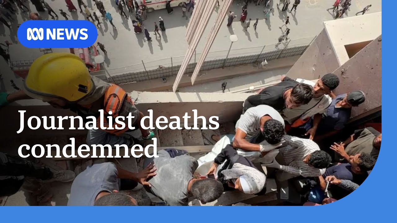 Growing international condemnation of 'double tap' strike on Nasser Hospital | ABC NEWS