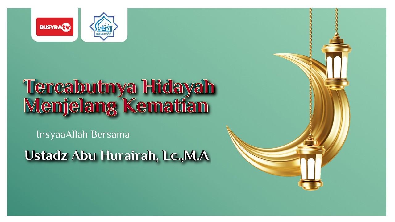 Ustadz Abu Hurairah, MA | 