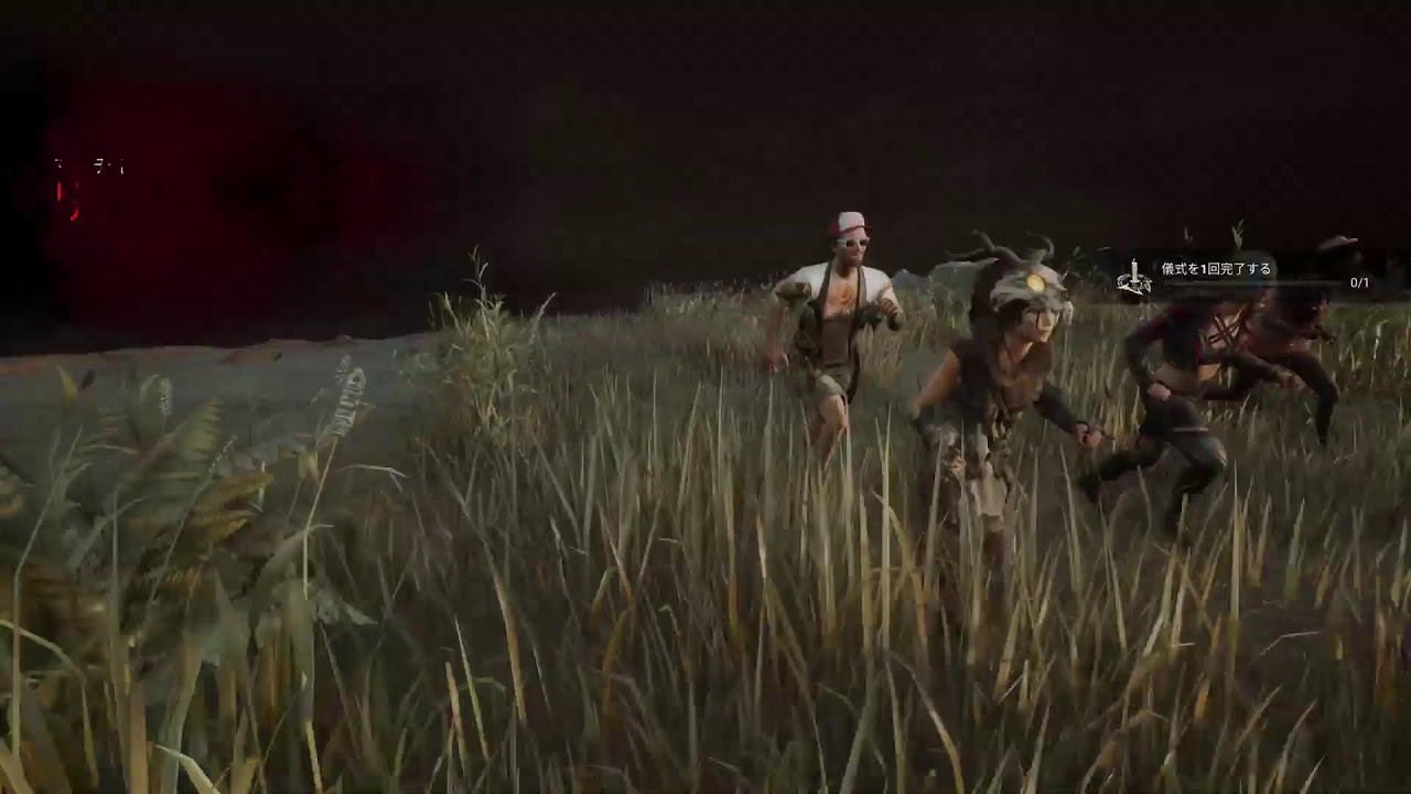 DBD
