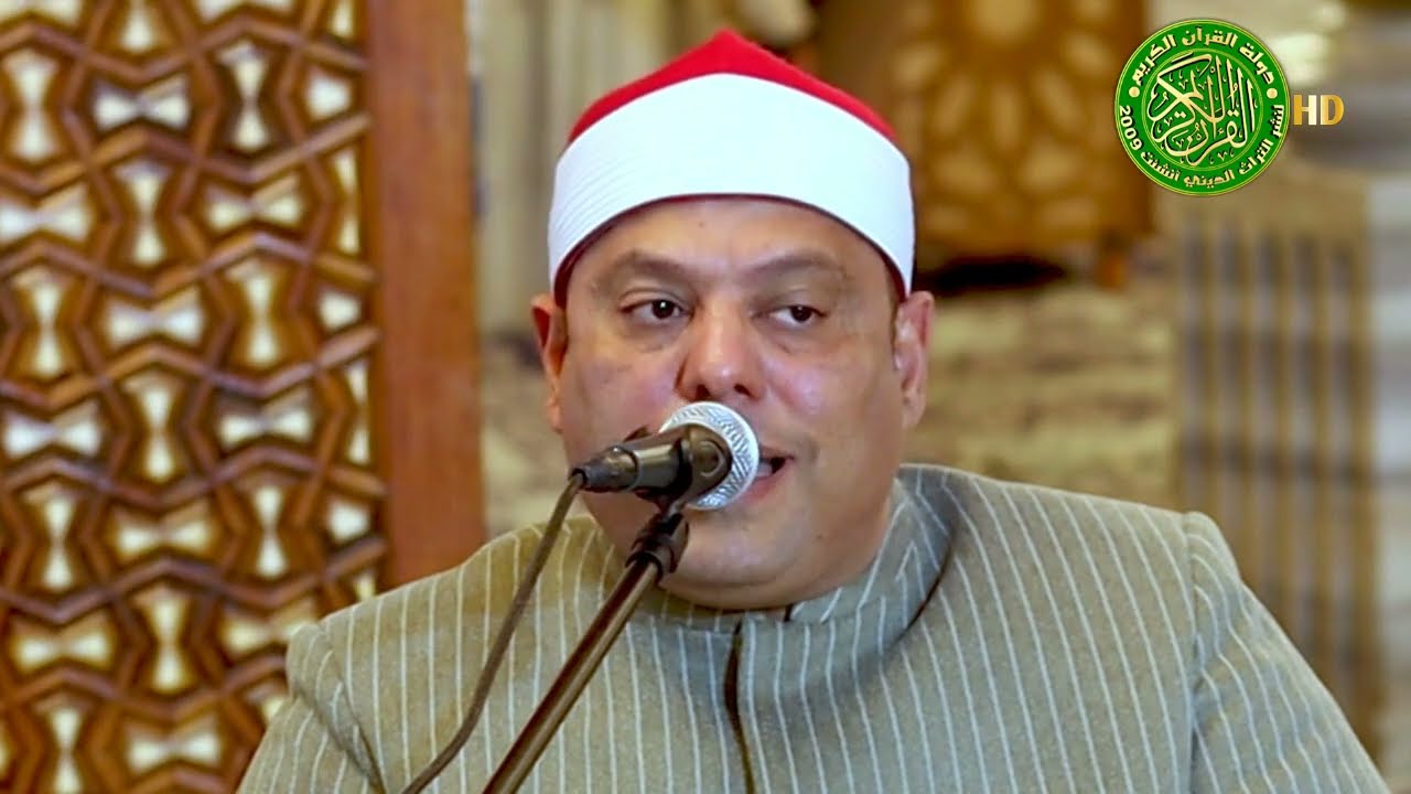 قرآن الفجر9 رمضان 1444 - الشيخ السيد عبدالكريم - مسجد الإمام الحسين