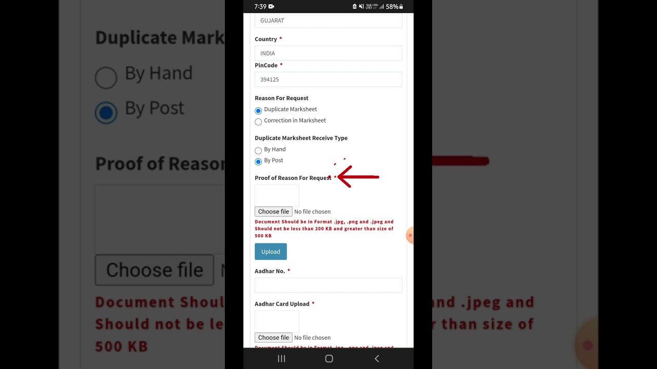 How To Apply For a Duplicate Marksheet from Vnsgu