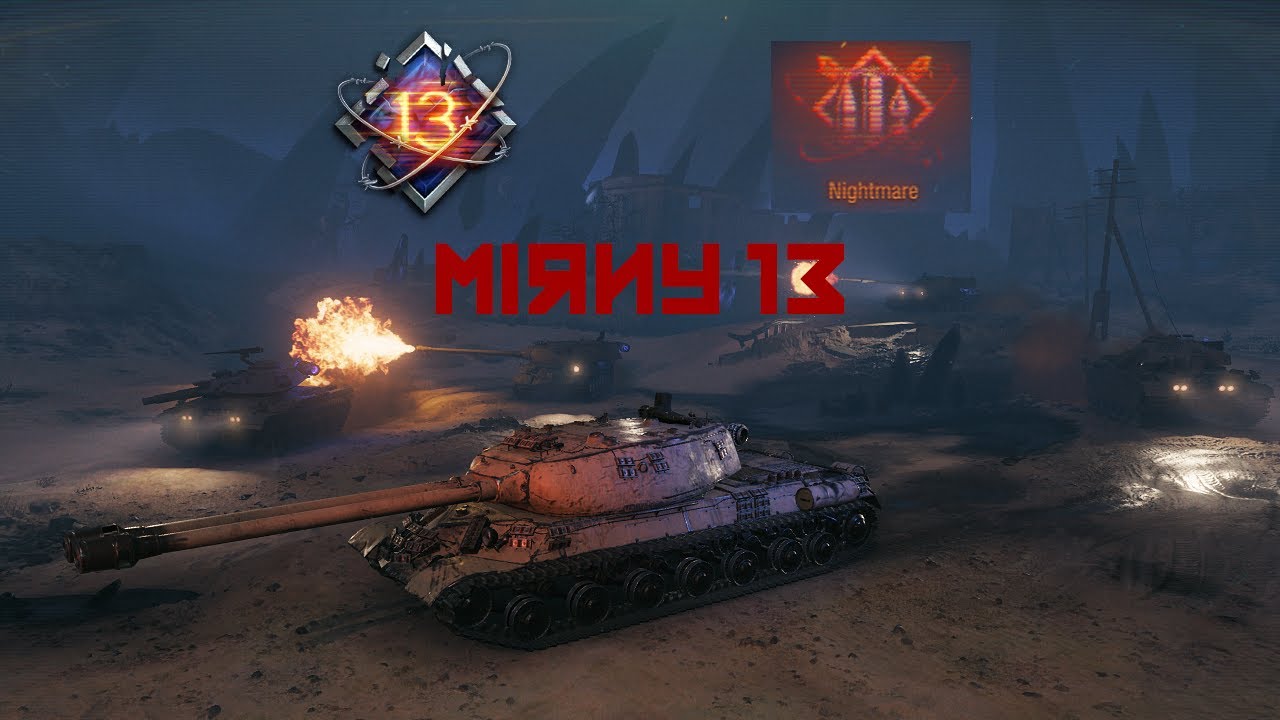 Mirny-13 | Difficulty: Nightmare | World of Tanks | Halloween 2023