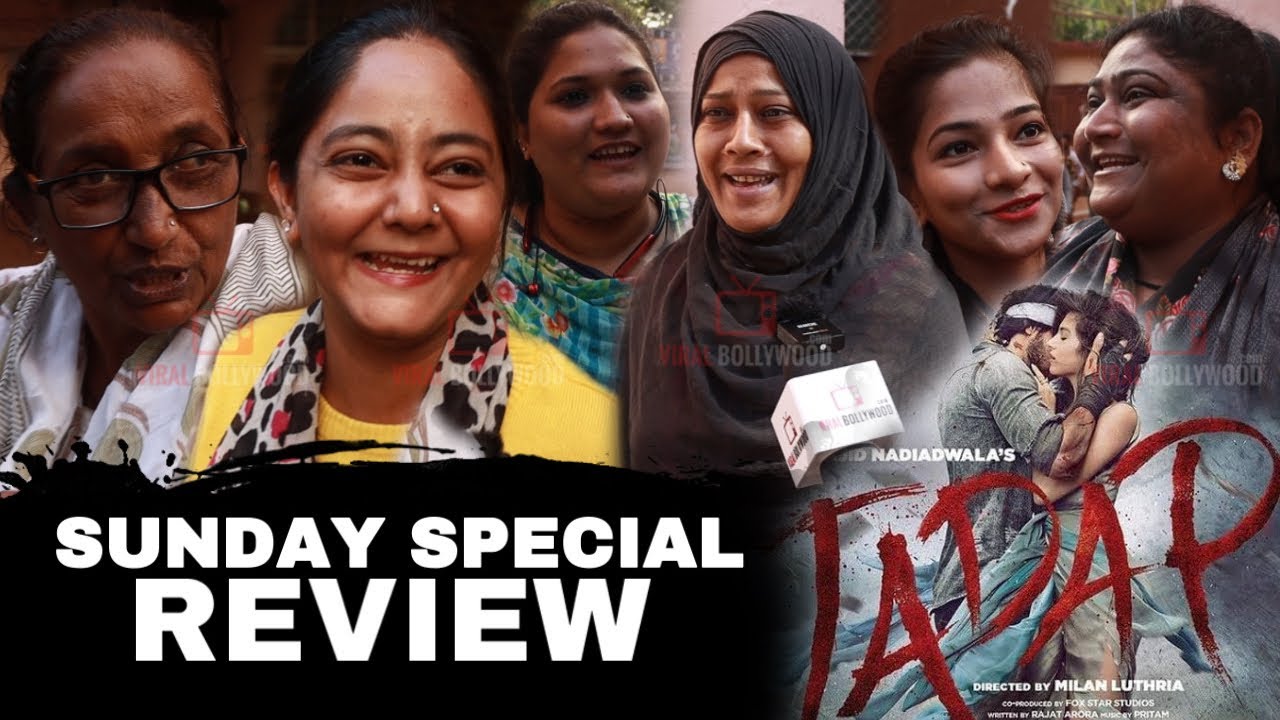 TADAP Movie Public Review | Sunday Special | Ahan Shetty, Tara Sutaria | रोना आ गया 😭😭
