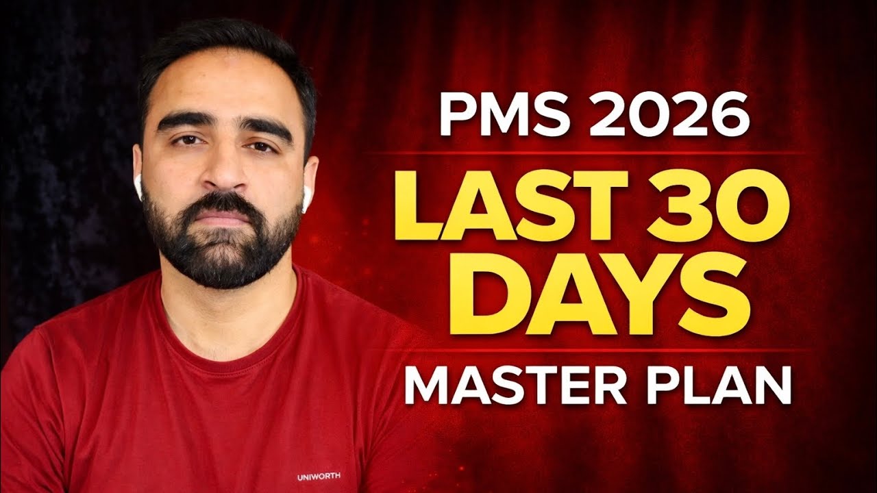PMS 2026: Only 30 Days Left — Do This Now | Taimoor Riaz 