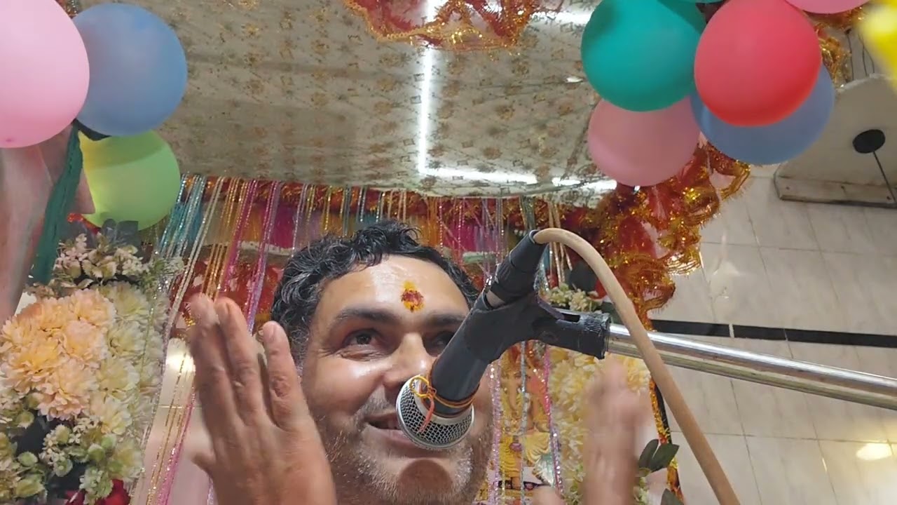 13 फरवरी 2026