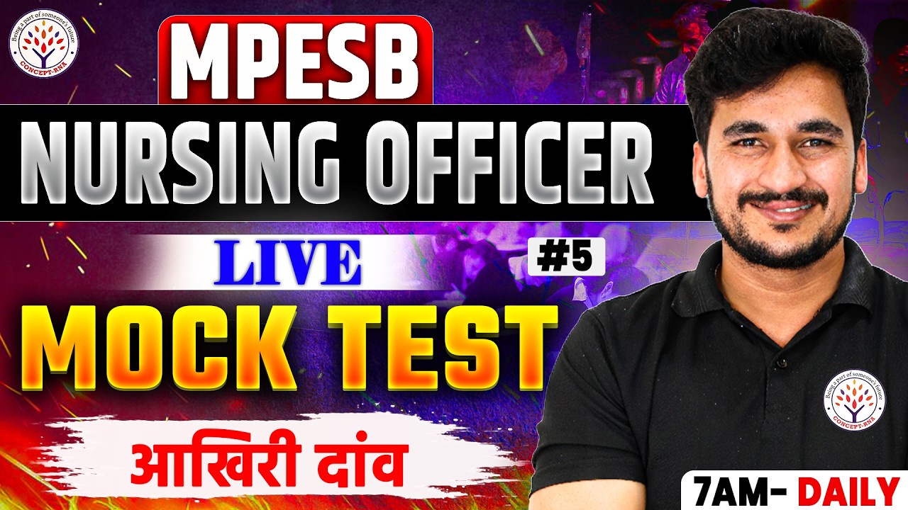 MPESB Nursing Officer | Live Mock Test | MP Nursing Officer Important MCQ | MP Nursing | Vikas Sir