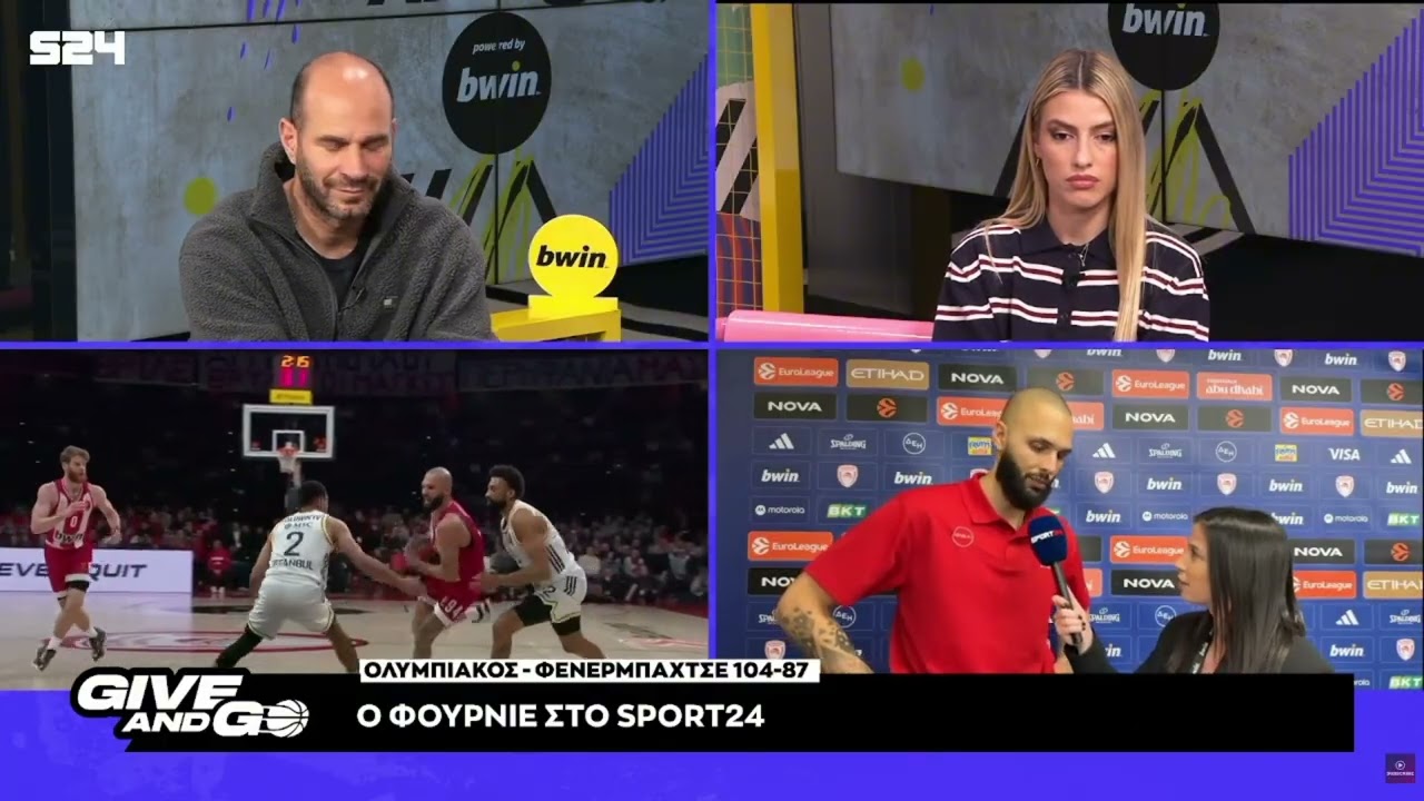 O ΦΟΥΡΝΙΕ στο SPORT24: Ζητώ “ΣΥΓΓΝΩΜΗ - Στα court seats θα υπάρχουν Μ@@@@@Σ