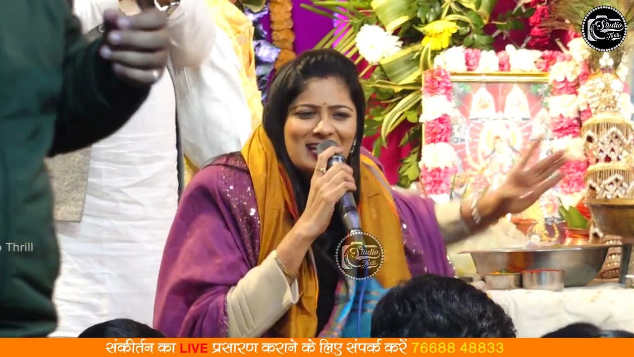 BABA MERI LAAJ ANMOL HAI | लाज गई तो कुछ भी ना रह जाएगा | Namrata Karwa