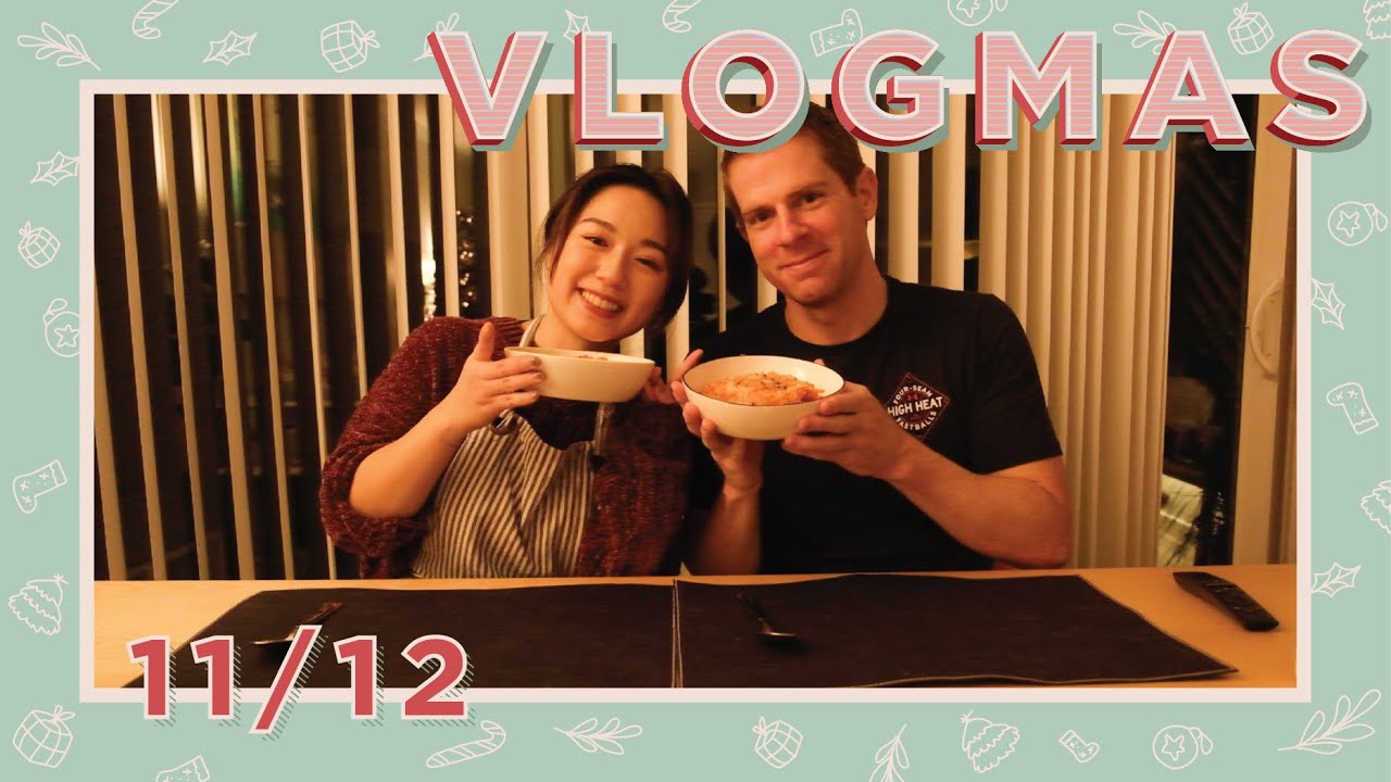 Vlogmas 11/12｜微Bon Appétit 極簡易偽義式燉飯｜VanessaLiao