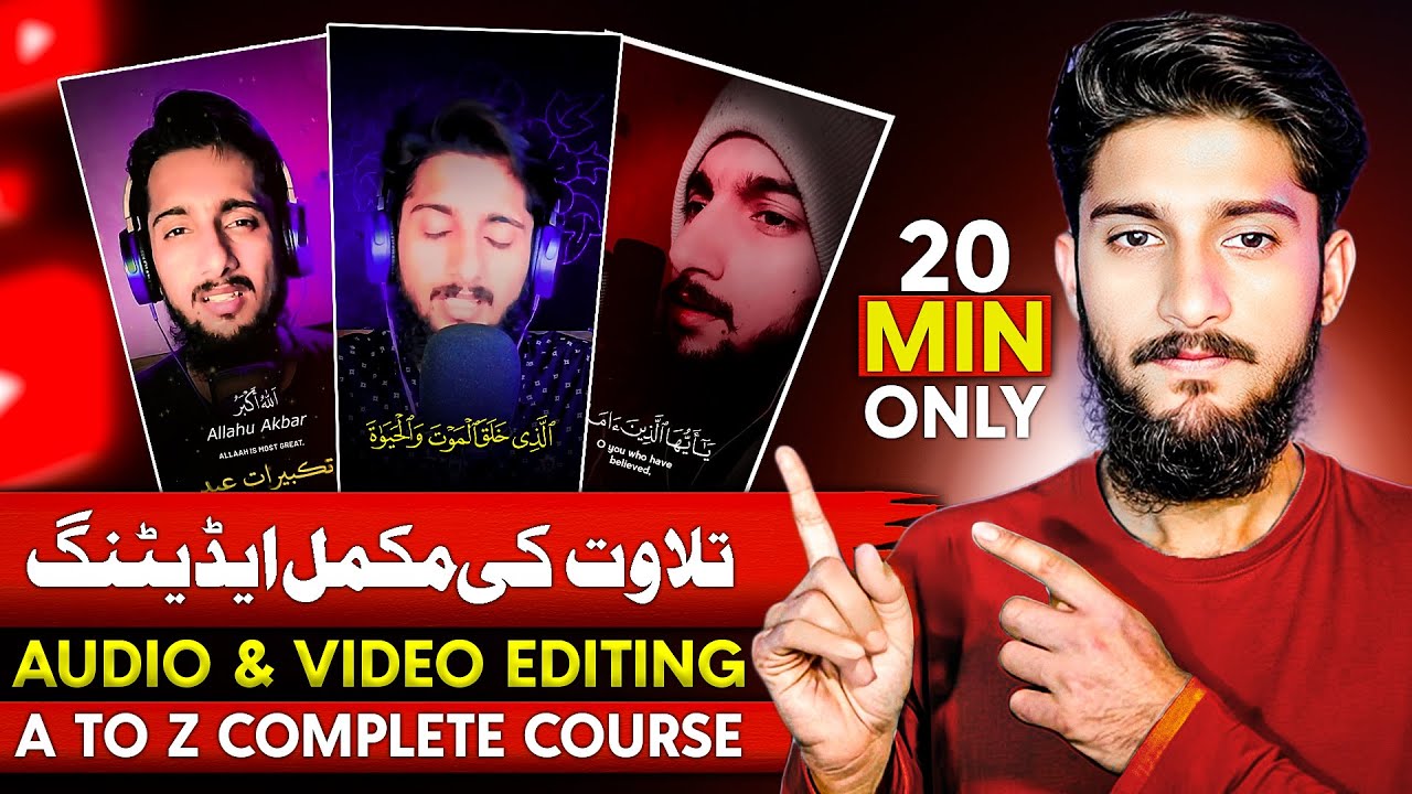 What's Holding You Back from Making Perfect Recitation Videos?