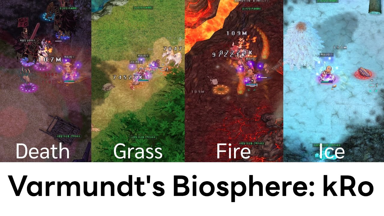 [kRo] Varmundt's Biosphere and Equipment Reviews / ดันเจี้ยนวามุนด์กับระบบออฟชั่นเบื้องต้น