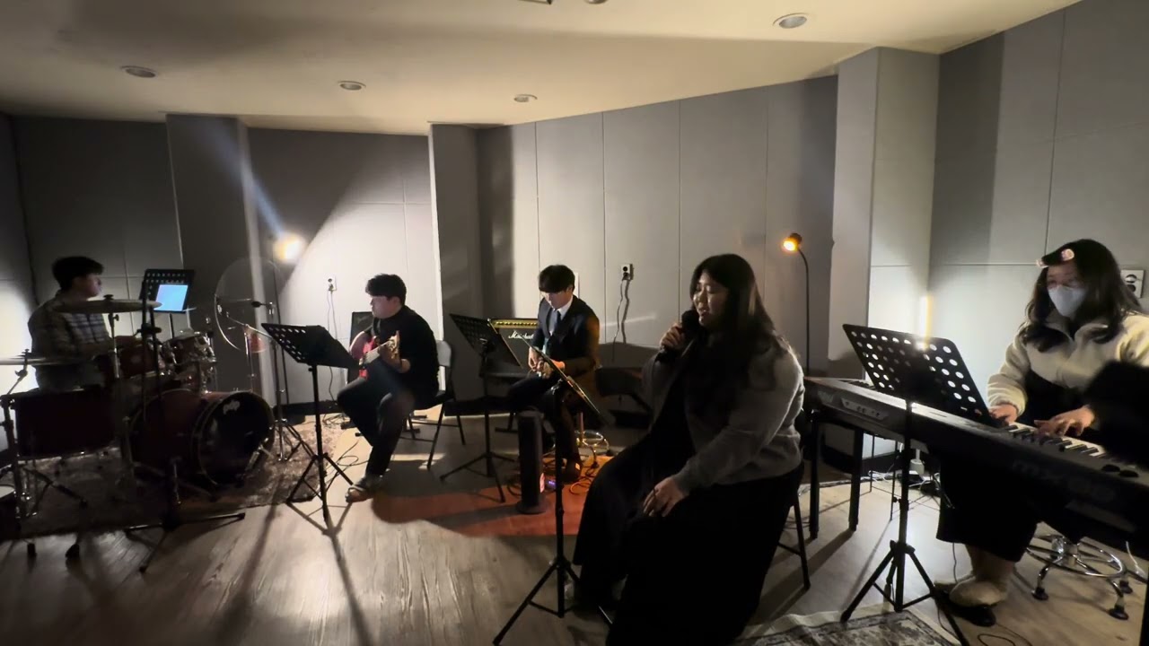 백예린 안티프리즈 (Cover by.둥둥밴드) 260103 | 둥둥합주실