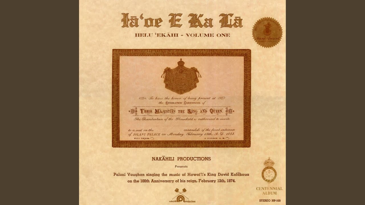 HEʻEIA