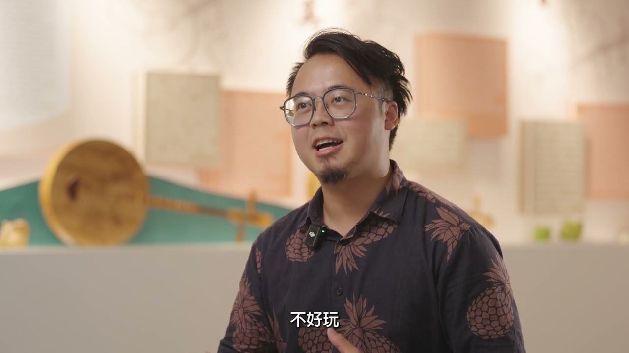 恆春半島民謠人物影像集：薛榮漢
