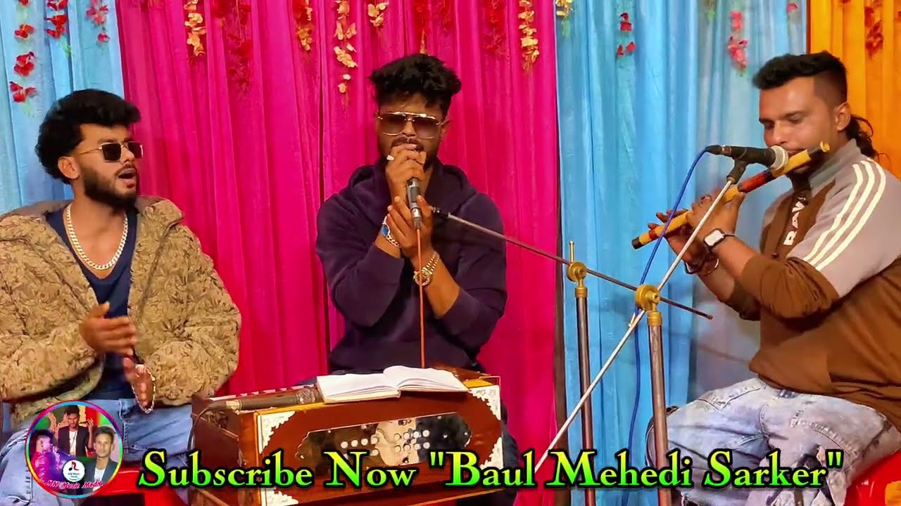 O Amar Bondhu go | ও আমার বন্ধু গো | Nayem Raza | Bangla Romantic Song | 