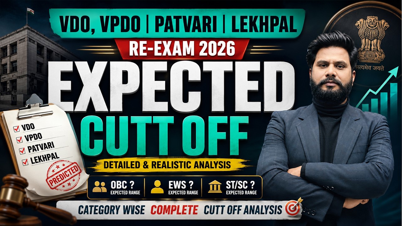 VDO VPDO Patwari Lekhpal Re-Exam Expected Cut Off 2026 | Category Wise Cutoff Analysis