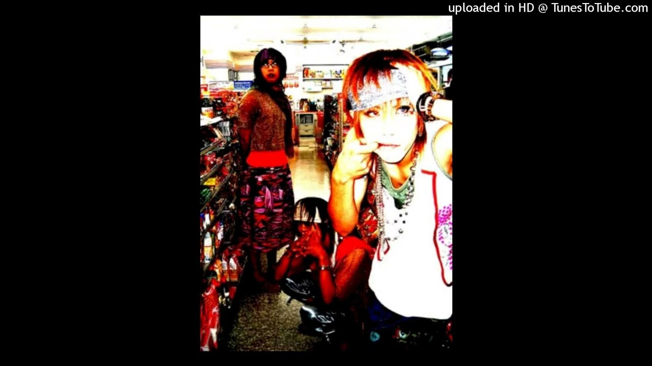 遠州特殊音楽部隊 ミゼリア - 黑い棘 3 / (2004)