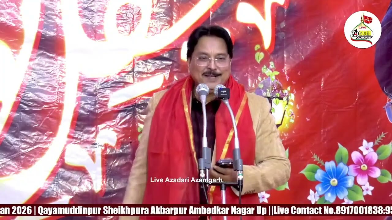 Janab Fayyaz Raibarelvi | Mahfil e Noor 15 Shaban 2026 Sheikhpura Qayamuddinpur Ambedkar Nagar 